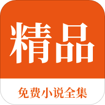 华体汇app登录